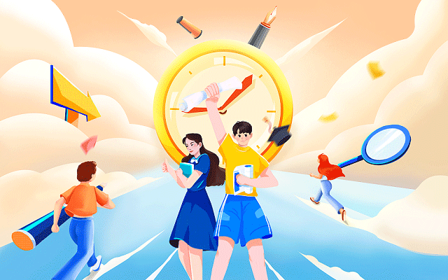 大学你怎么看相声台词